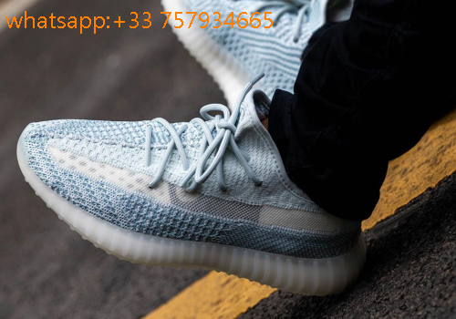 site vente yeezy